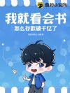 ҾͿ飬ôǧ