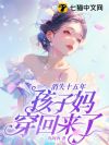 ʧʮ꣬贩ˣ
