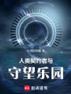 ���࣬��Լ����������԰