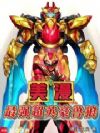 美漫:最强超英豪兽狼