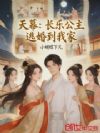 ��Ļ�����ֹ����ӻ鵽�Ҽ�